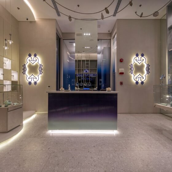 ⁦DMJ⁩ - الصورة ⁦2⁩