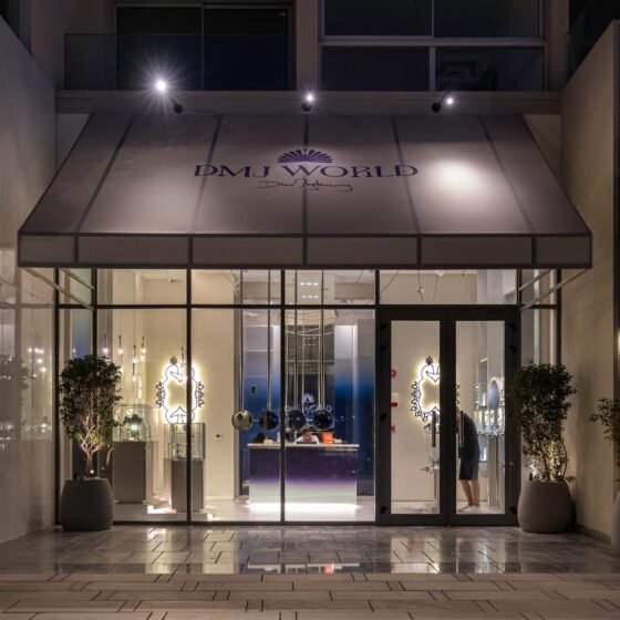 ⁦DMJ⁩ - الصورة ⁦1⁩