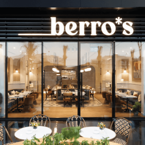 ⁦Berros⁩ - الصورة ⁦1⁩